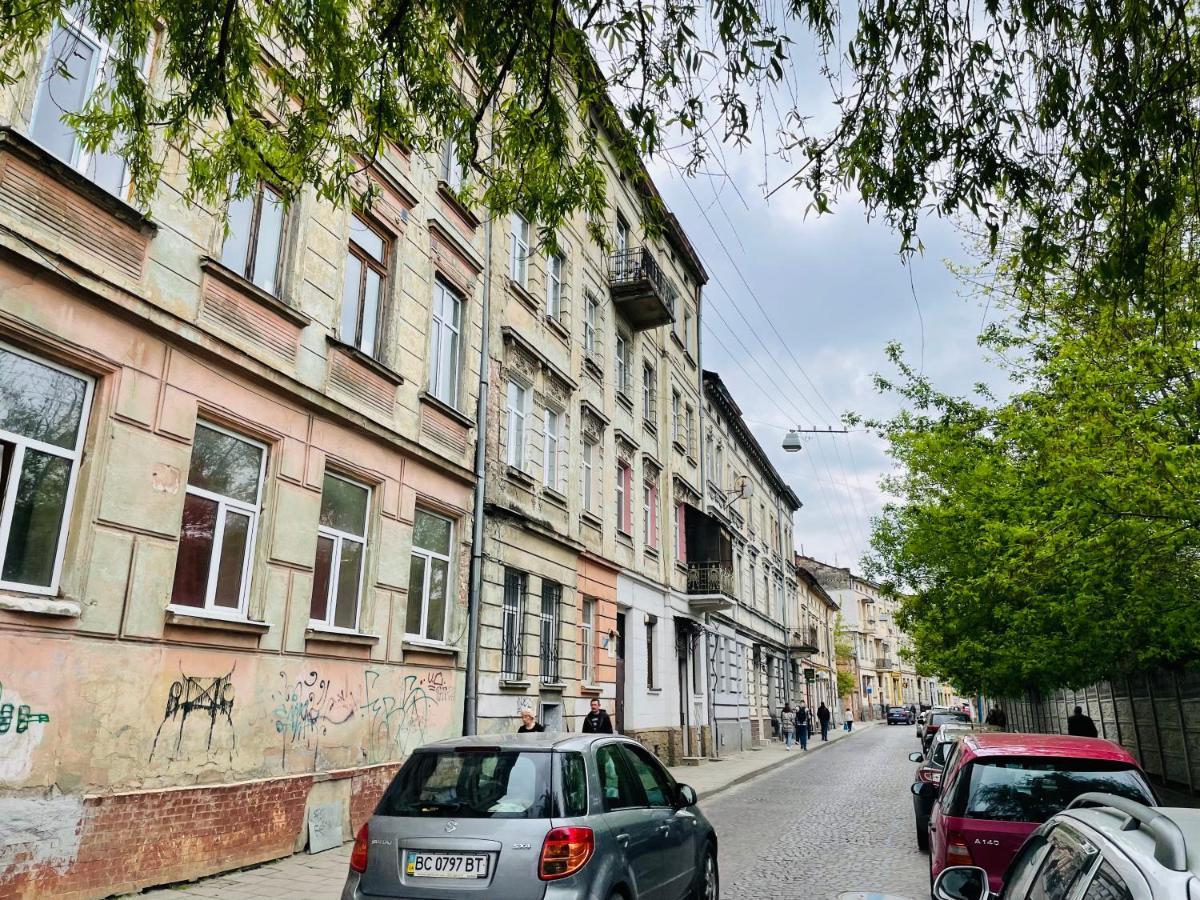 Сучасні Апартаменти В Центрі,Паркінг Львів Екстер'єр фото